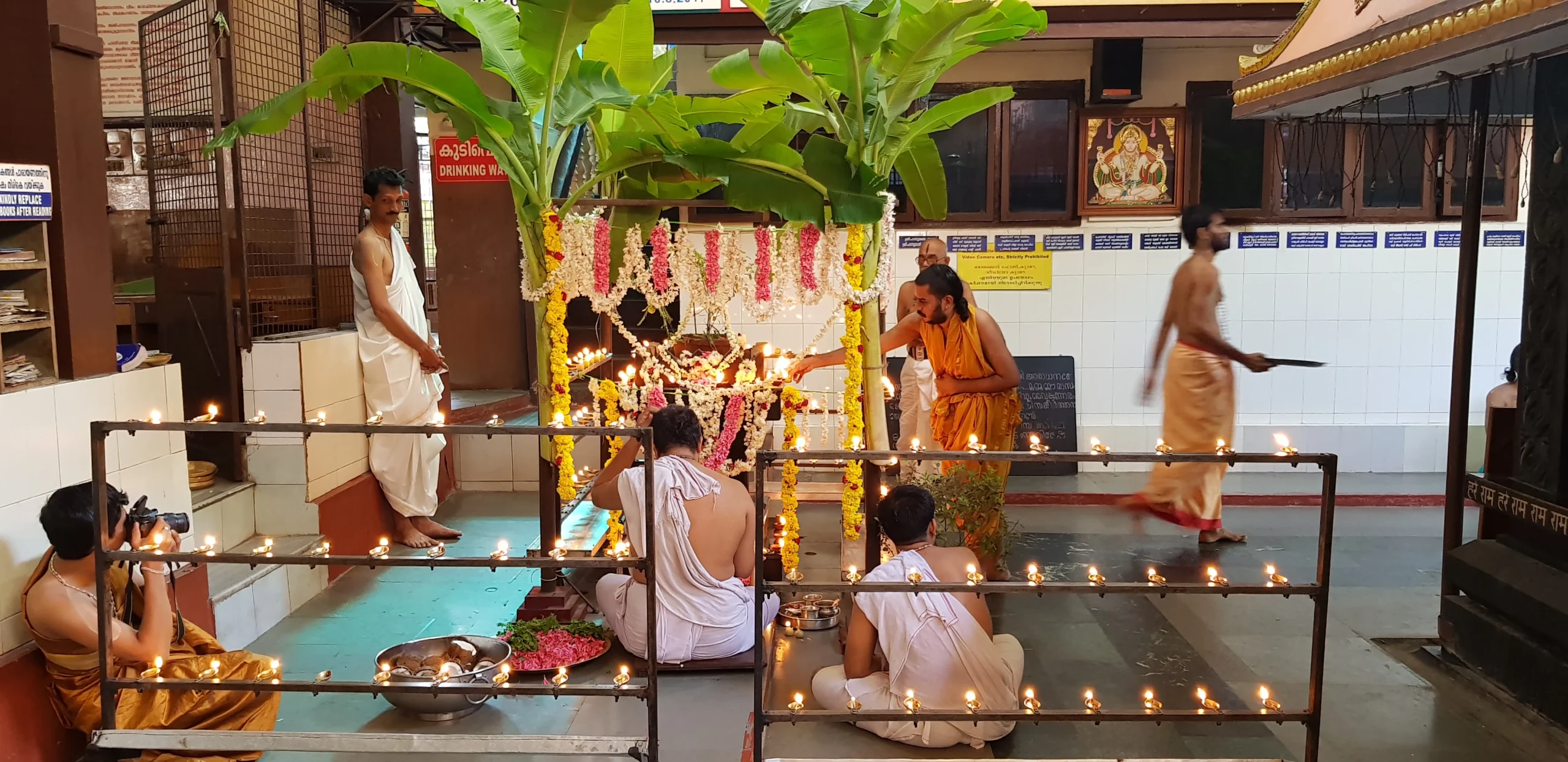 Tulasi Pooja